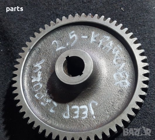 Зъбно Колело Чероки - Jeep Cherokee Xj- Крайслер N, снимка 7 - Части - 43755387