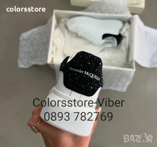 Дамски кецове  Alexander McQueen код VR143
