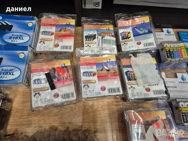 Нови запечатани мастилени касети за цветни принтери, снимка 4 - Принтери, копири, скенери - 53487466
