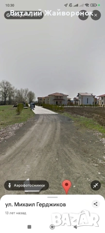 Продава се парцел за застрояване