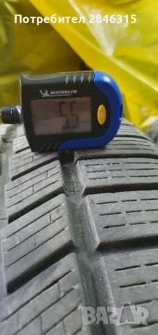 Зимни гуми 4 бр. 275/50/20 Pirelli Scorpion 