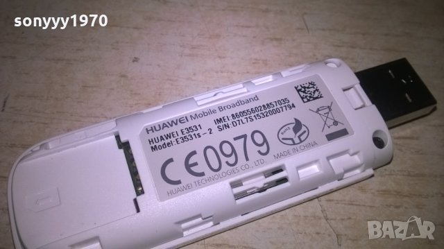 telenor-huawei-флашка за сим карта, снимка 9 - Рутери - 27376884