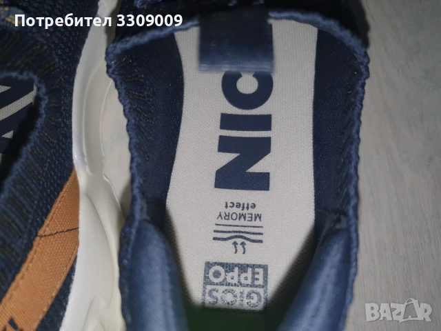 Детски ежедневни обувки Gios Eppo Kids, снимка 5 - Детски маратонки - 51010270