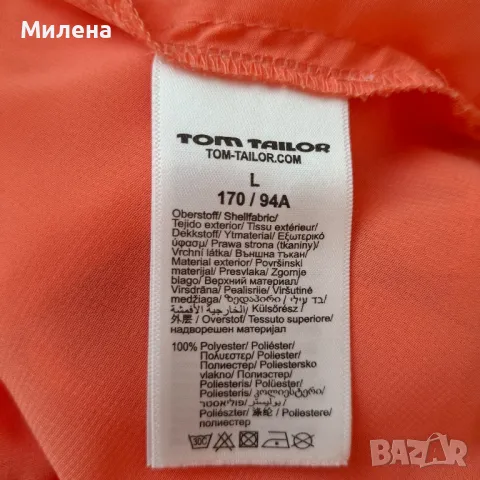 Блуза тип прилеп Tom Tailor - M/L, снимка 2 - Блузи с дълъг ръкав и пуловери - 50187290