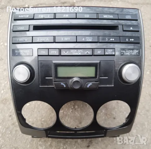 CD changer с радио за Mazda 5