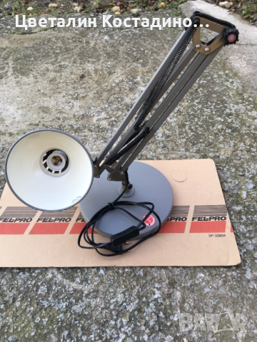 немска , разтегателна работна лампа "Nino", снимка 2 - Настолни лампи - 52736953