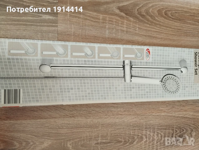 Душ комплект, снимка 5 - Душове - 50591130