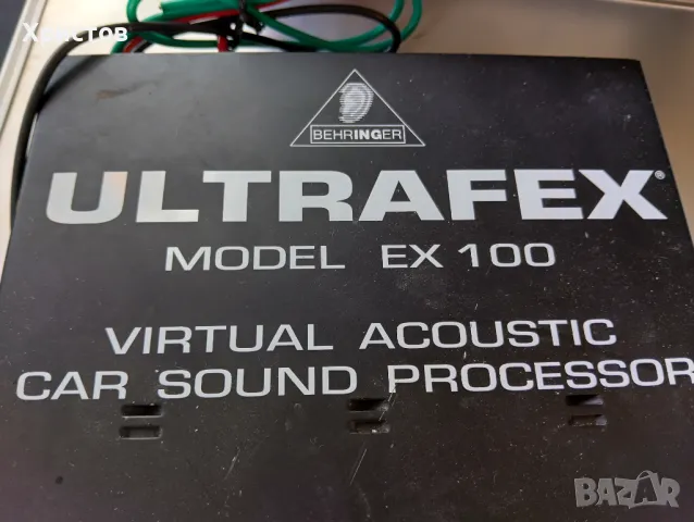 Авто усилвател и процесор, снимка 10 - Аксесоари и консумативи - 47684613