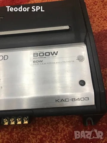 Усилвател за кола  Kenwood , снимка 3 - Аксесоари и консумативи - 47864209