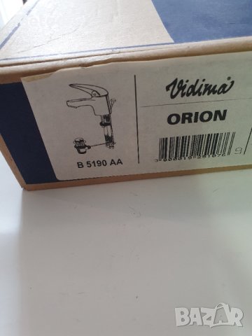 Смесител стоящ за умивалник Видима Серия Orion, B5190AA с пластмасов изпразнител 1 1/4, снимка 11 - ВИК - 43603559