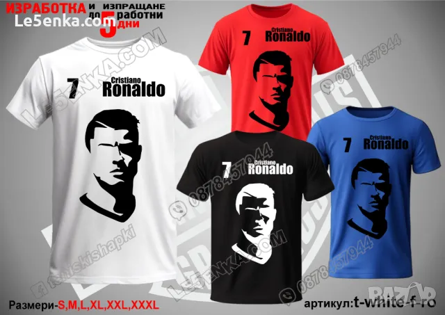 Lionel Messi тениска Лионел Меси t-black-f-me, снимка 8 - Тениски - 48436211