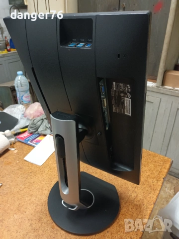 Продавам монитор PHILIPS 24 инча, снимка 8 - Монитори - 53229800