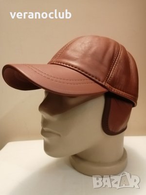 Зимна мъжка кафява естествена кожена шапка Натурал