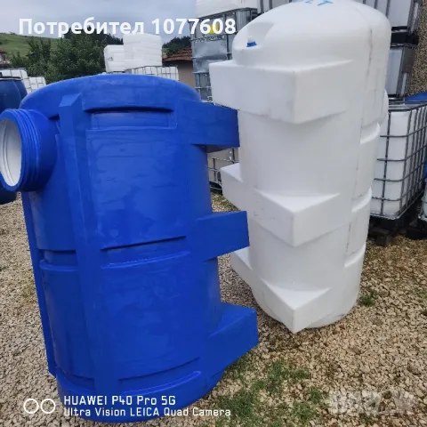 Бидони по 1000 литра! , снимка 2 - Бидони, бурета и бъчви - 48046252