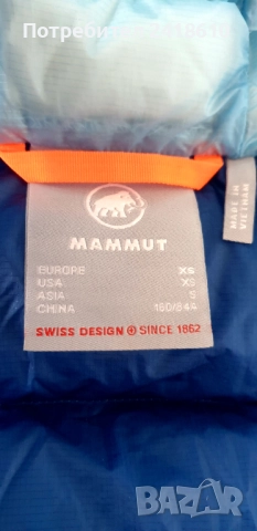 Mammut Womens Down Jacket Size XS, снимка 3 - Якета - 52771092