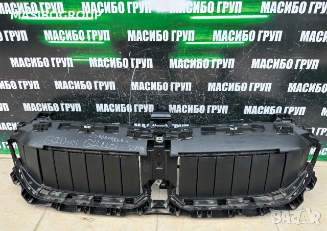 Решетка радиатор клапи за въздух за Бмв Г20 фейс Г22 Bmw X5 G05 Bmw G20 G21 LCI Bmw G22 G23 , снимка 12 - Части - 43007459