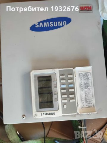 ТЕРМОПОМПА ВЪЗДУХ-ВОДА Samsung RC090MHXEA Smart Inverter +Control kit, снимка 3 - Климатици - 40032589