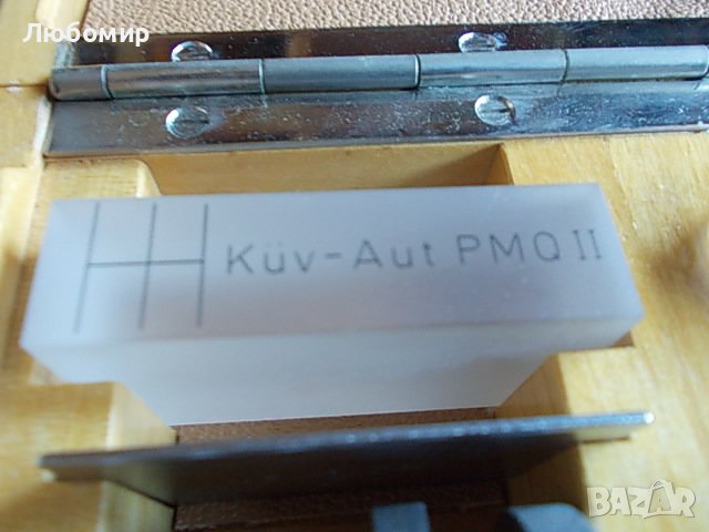 Комплект Kuv-Aut Carl Zeiss, снимка 4 - Медицинска апаратура - 38382496