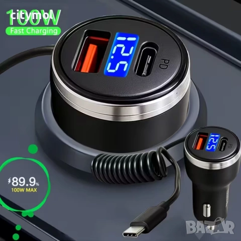 Бързо зарядно за кола, 1 x USB QC 3.0, 1 x USB C, 1 x кабел Type-C, QC 3.0, снимка 3 - Зарядни за кола - 53177824