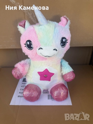 Плюшена играчка проектор на  звездно небе, снимка 2 - Плюшени играчки - 52643579