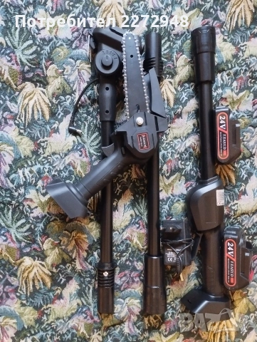 Нова   Мини резачка с Прът с удължение , снимка 2 - Градинска техника - 53063625