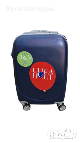 Модерен и Практичен: Куфар за ръчен багаж в различни цветове, 55x36x22 см, 2.5 кг, снимка 4 - Други стоки за дома - 44912159