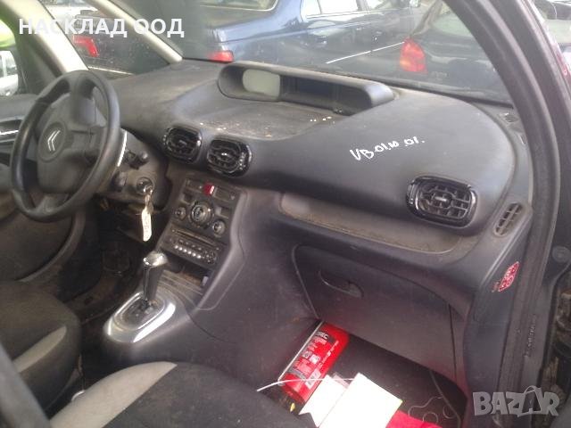Ситроен / Citroen C3 Picasso 1.6 HDi 2011 г., снимка 5 - Автомобили и джипове - 27623014