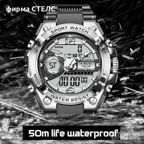 Мъжки часовник Lige Sports Watch, Водоустойчив, снимка 14 - Мъжки - 44096346