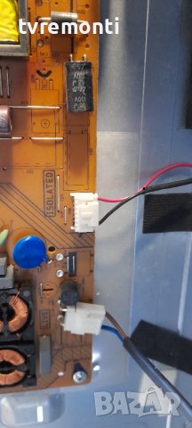 Захранваща платка , 17IPS71 for Crown 32776, снимка 3 - Части и Платки - 37199961