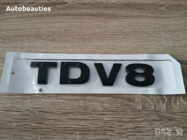 Range Rover TDV8 черен гланц емблема, снимка 4 - Аксесоари и консумативи - 52612474