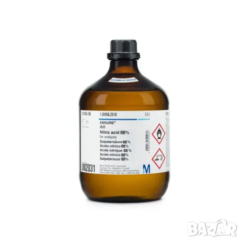 Лабораторни реактиви за анализ - Азотна киселина 68% ЧЗА химични