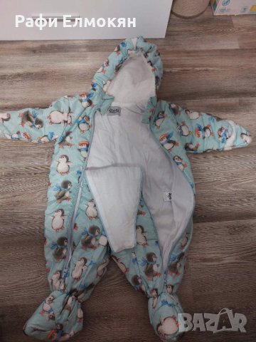 Бебешки ескимос №74, снимка 2 - Комплекти за бебе - 43181236