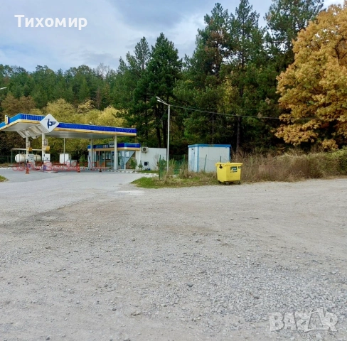 Продавам Бизнес имот, снимка 9 - Други - 53433603