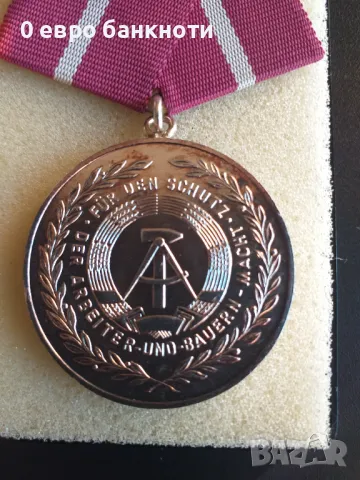 ПОСРЕБРЕН МЕДАЛ ОТ 1977 ГОДИНА - ГДР, снимка 5 - Антикварни и старинни предмети - 49959327
