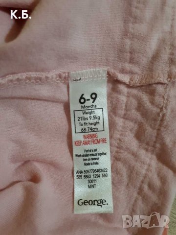 Летни дрешки ,,George" р-р 68/74, снимка 5 - Комплекти за бебе - 33027744