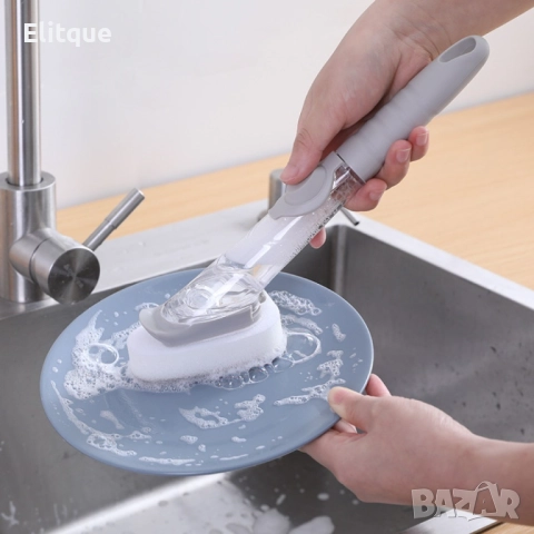 Многофункционална четка Mercaton® за миене на съдове с вграден резервоар за препарат 