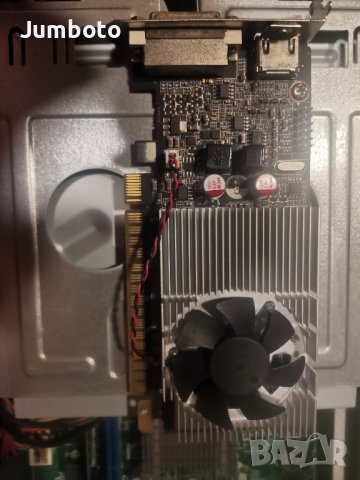 Компютър на части или цял Packard /A4 5000/ bell , снимка 2 - За дома - 38267664