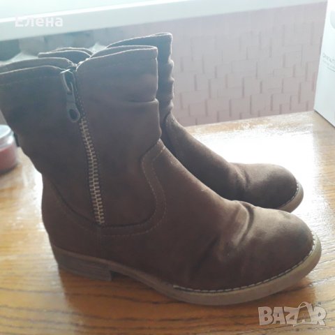 Детски ботуши