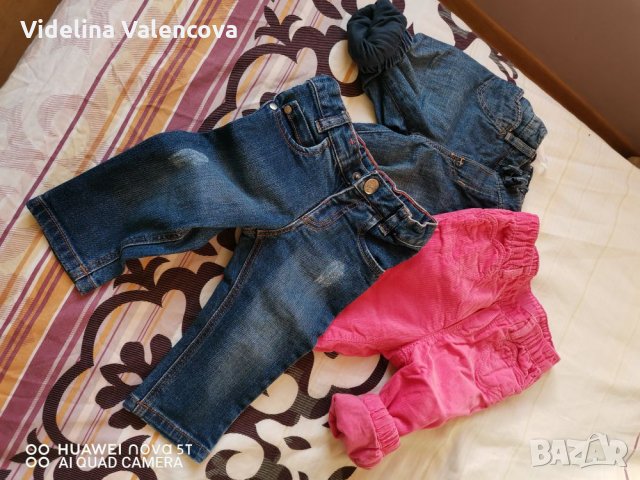 Бебешки дрехи размер от 0 до 6 месеца , снимка 3 - Комплекти за бебе - 27509601
