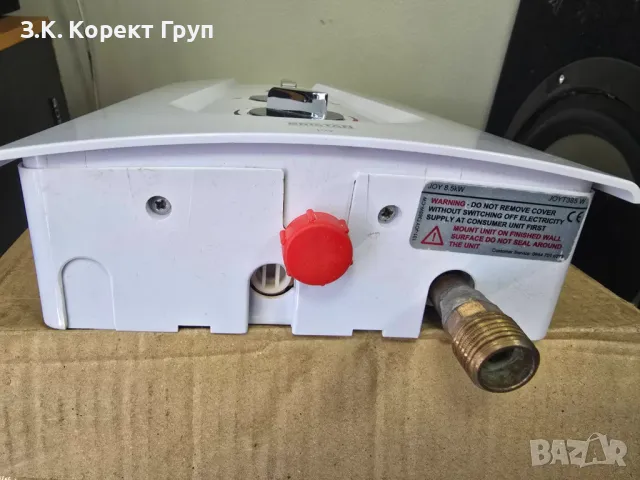 Bristan JOYT385 W 8.5 kW Joy 3 Термостатичен електрически бойлер за душ, снимка 5 - Друга електроника - 50098158