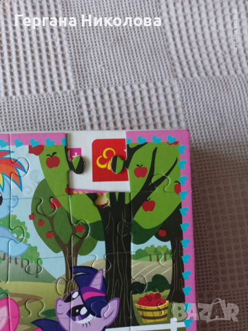 Пъзели на Леденото кралство, Мини Маус, Малкото Пони, Малката русалка Ариел, Мечо Пух, снимка 12 - Пъзели - 52168261