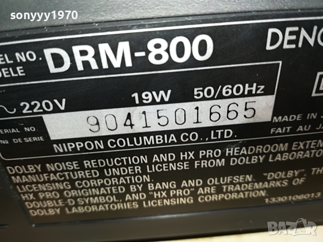 SOLD OUT-denon 3-head deck-made in japan 2104220900, снимка 5 - Декове - 36525650