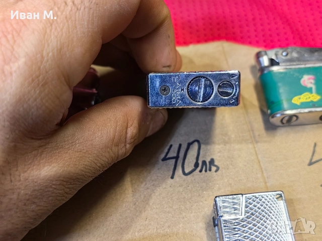 Колекционерски запалки, снимка 8 - Колекции - 51931782