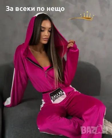 Дамски комплект - 2 налични цвята Код D1373, снимка 3 - Спортни екипи - 48060953