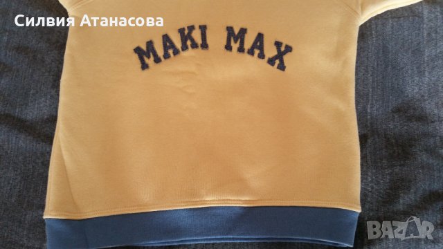 Блуза за момче, снимка 4 - Детски Блузи и туники - 27310707