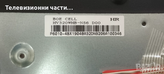 Main Board TP.MS3663S.PB818 от телевизор Arielli LED-32DN9ND HV320WHB-N56 NTB320HD-N86_C0, снимка 5 - Части и Платки - 52468262