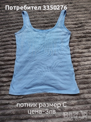 блузи и потници, снимка 16 - Суичъри - 52392523