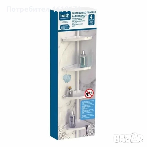 Ъглов рафт за баня на 4 нива в бял цвят с метална конструкция и максимална натоваримост до 6 кг, снимка 3 - Етажерки - 52038329