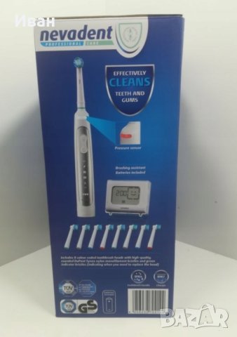Електрически четки за зъби Nevadent Professional care . Нови и запепатани !, снимка 2 - Други - 43136076