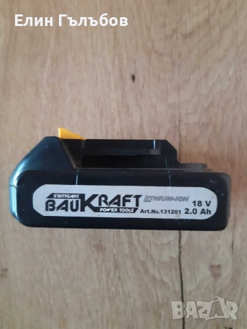 Акумулаторна батерия за винтоверт,гайковерт,флекс и резачка, снимка 3 - Винтоверти - 52943710